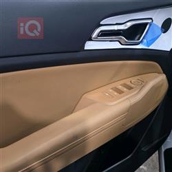 کیا سپۆرتاج